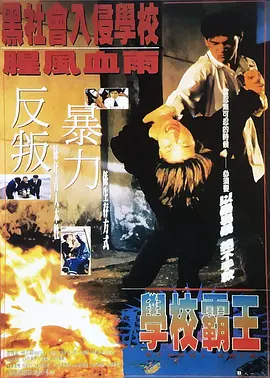 国产成人综合久久亚洲精品