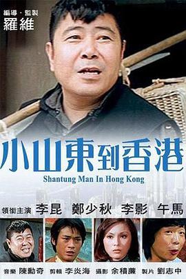 在线观看精品一区